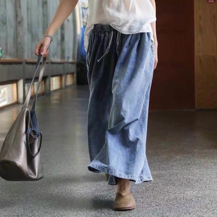 Loose plus size lantern denim wide leg pants