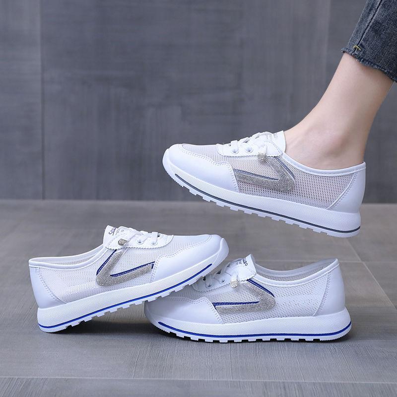 Slip-on mesh sneakers