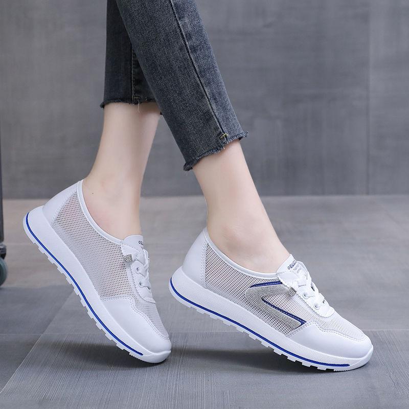 Slip-on mesh sneakers