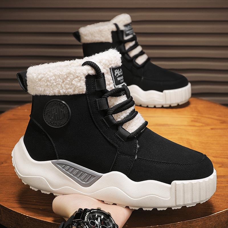 Winter outdoor fleece anti-ski boots