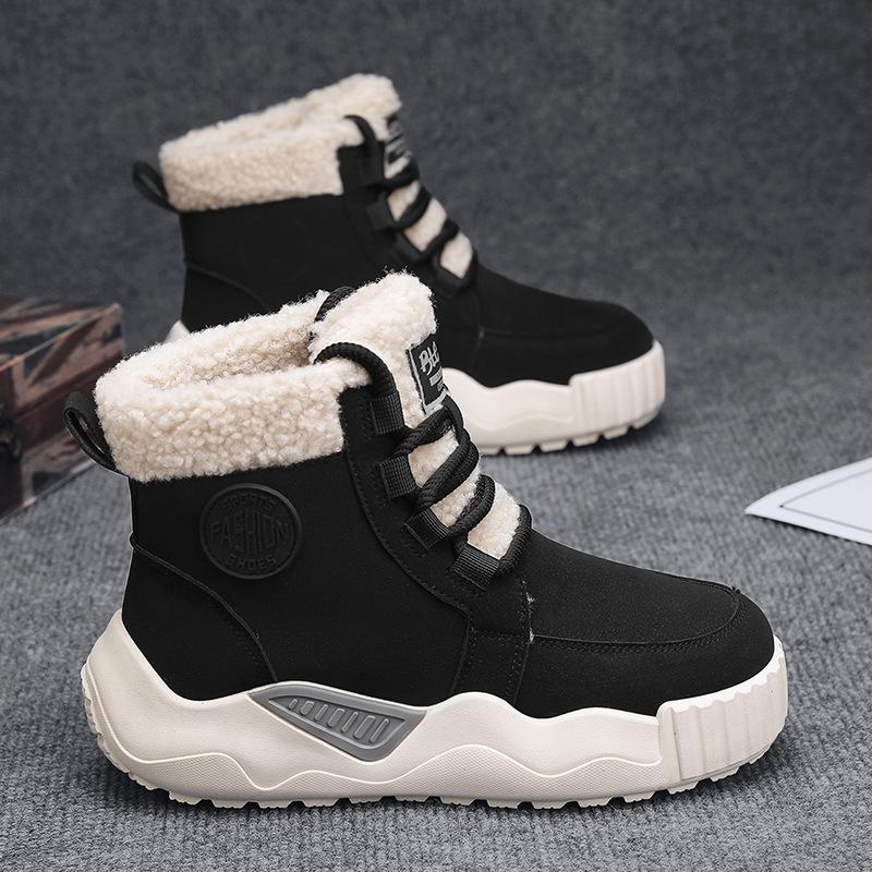 Winter outdoor fleece anti-ski boots