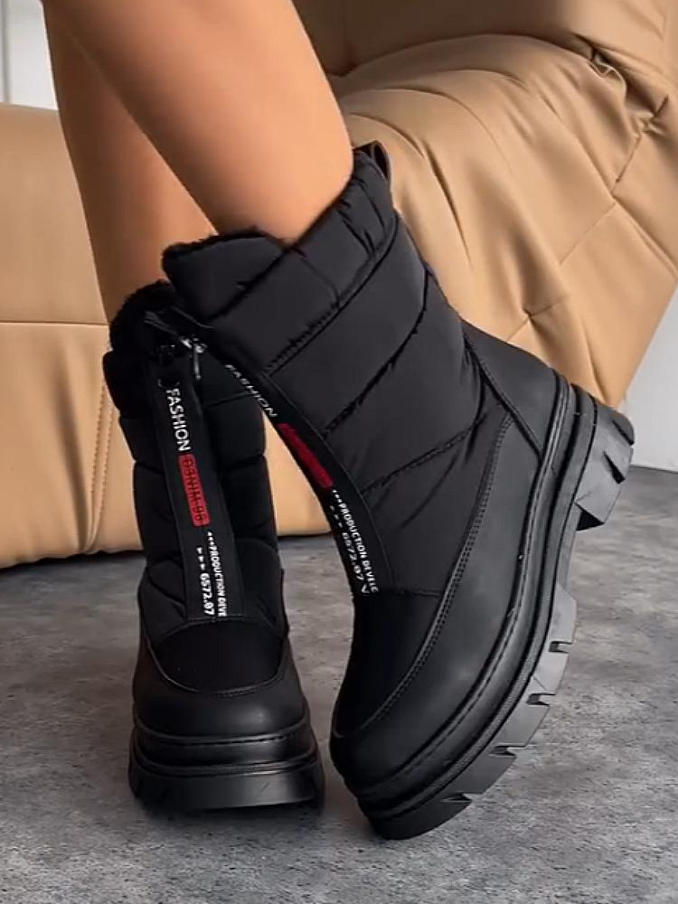 Thick sole comfortable snow boots