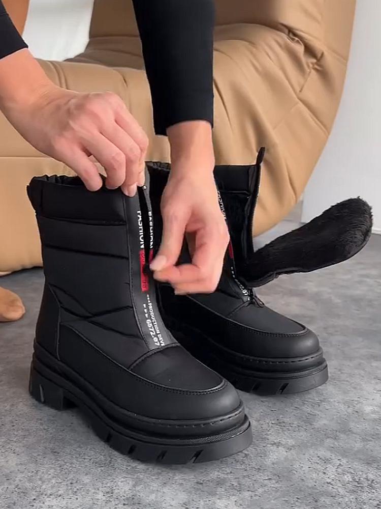 Thick sole comfortable snow boots